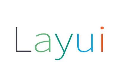  Layui 2.8.0 正式发布，朴实归来