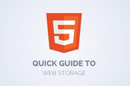 web存储（Storage）