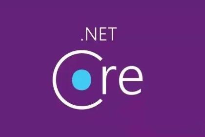 .NET Core使用NPOI导出复杂，美观的Excel详解