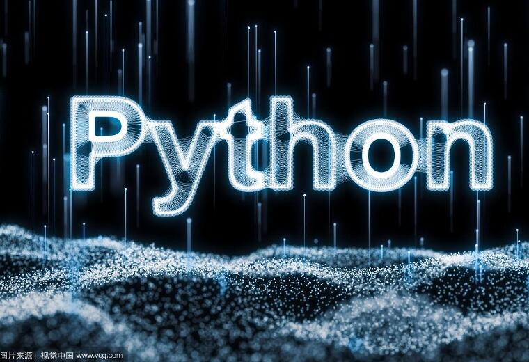 Python一行代码识别车牌号码实现示例详解