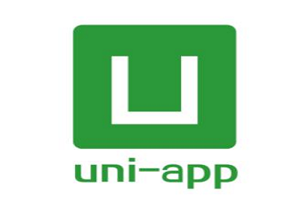 uni-app介绍