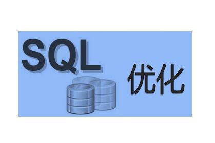 SQL Server 百万级数据提高查询速度的方法