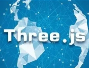 第一章 Three.js 简介