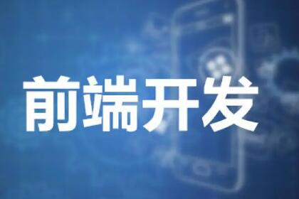 nodejs打包完整流程