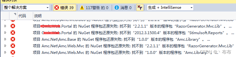 [Visual Studio2015] NuGet程序包还原失败，找不到xxx.xxx.xxx版本的程序包_包管理器